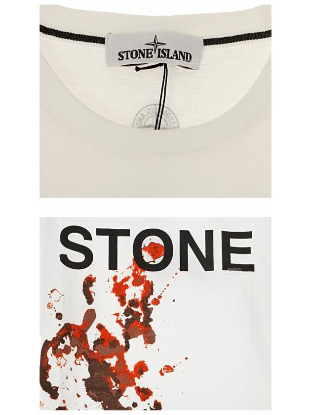 11th Anniversary Signature Logo Short Sleeve T-Shirt White - STONE ISLAND - BALAAN 7