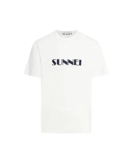 Embroidered Logo Short Sleeve T-Shirt Off White Dark Navy - SUNNEI - BALAAN 2