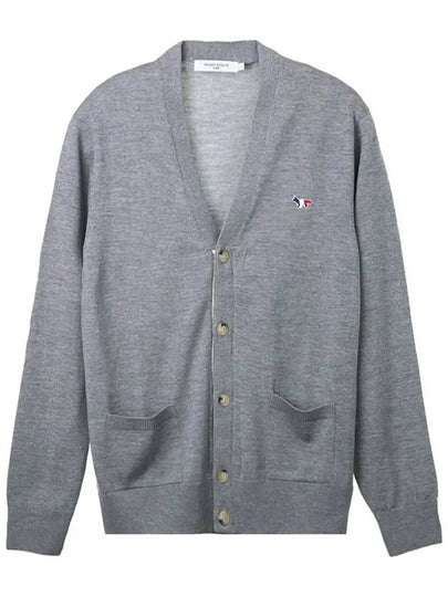 Tricolor Fox Patch Classic Cardigan Grey Melange - MAISON KITSUNE - BALAAN 2