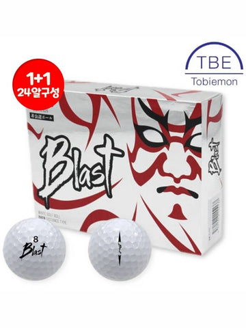 Tobiemon Blast ultra high rebound unofficial 2 piece golf ball 24 balls - ETC - BALAAN 1