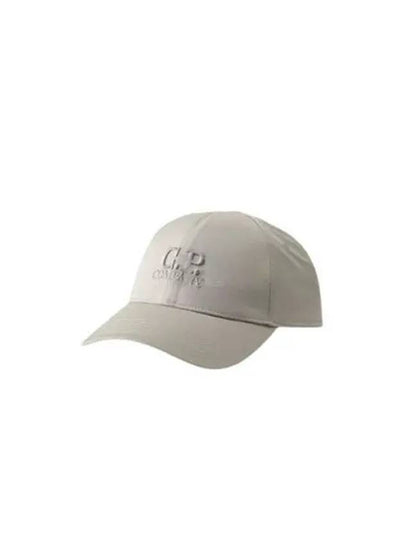 Chrome R Embroidery Logo Ball Cap Grey - CP COMPANY - BALAAN 2