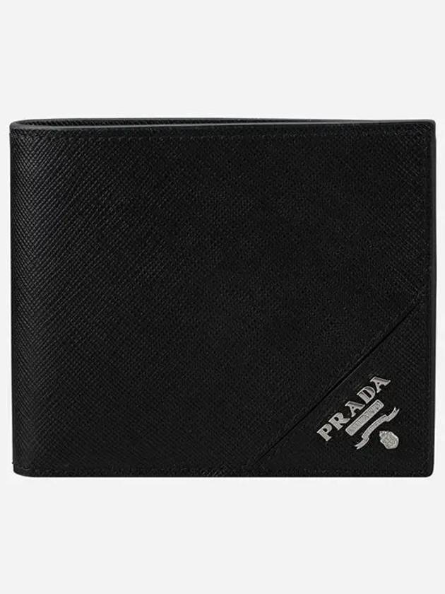 Saffiano Leather Half Wallet Black - PRADA - BALAAN 2