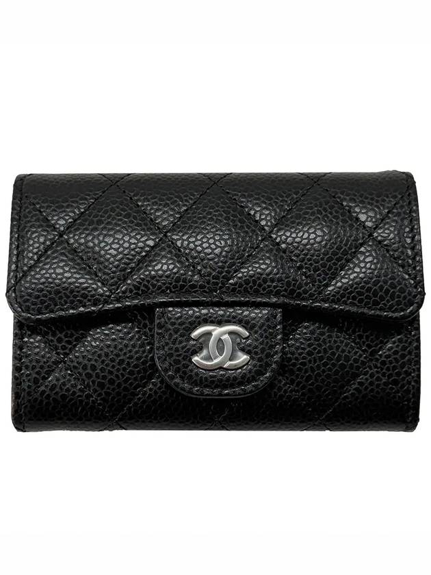 Classic Silver Logo Quilted Caviar Card Wallet Black - CHANEL - BALAAN 2