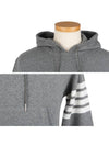 4 Bar Stripe Cashmere Hoodie Grey - THOM BROWNE - BALAAN 5