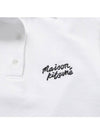 Handwriting Polo Shirt White - MAISON KITSUNE - BALAAN 4