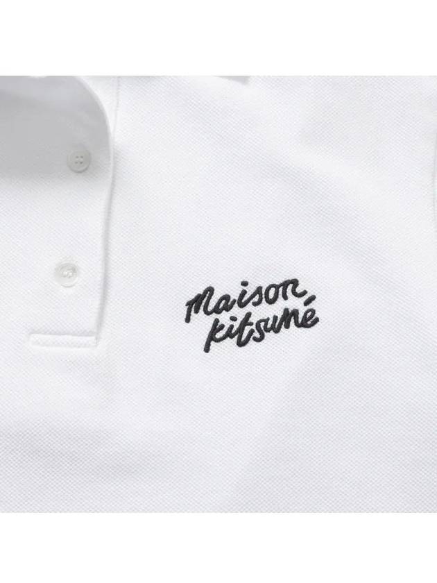 Handwriting Polo Shirt White - MAISON KITSUNE - BALAAN 4