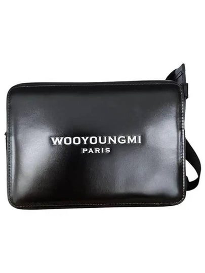 Square Leather Mini Cross Bag Black - WOOYOUNGMI - BALAAN 2