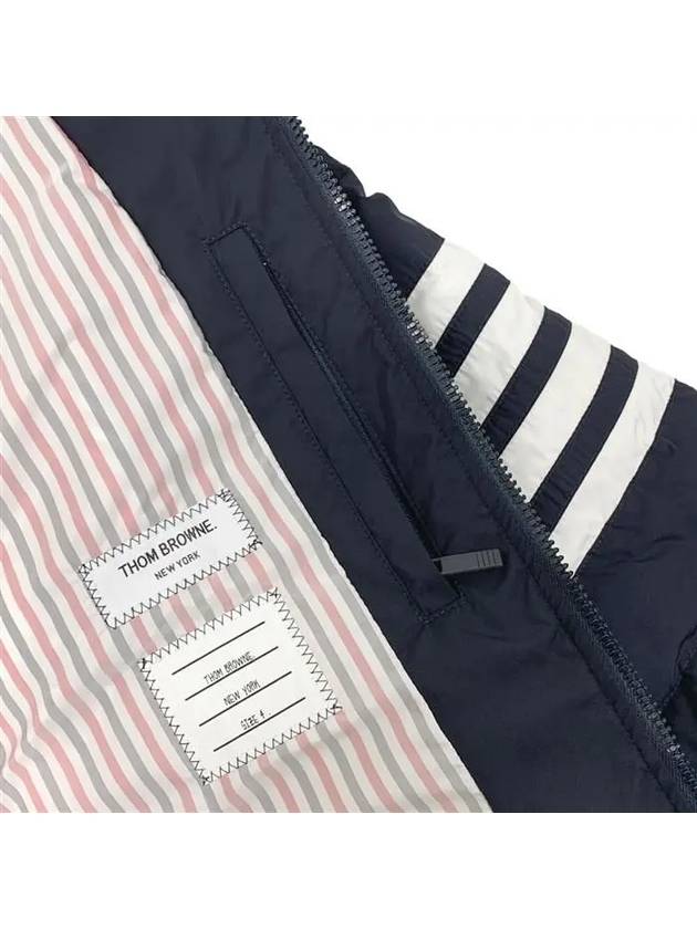 Poly Twill Down Filled 4-Bar Ski Padding Navy - THOM BROWNE - BALAAN 8