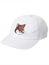 Large Fox Head Embroidery Ball Cap White - MAISON KITSUNE - BALAAN 2