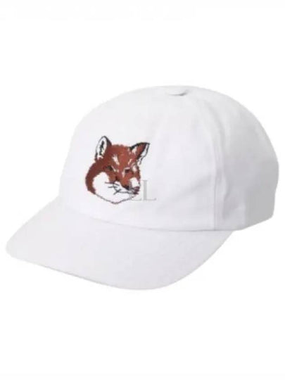 Large Fox Head Embroidery Ball Cap White - MAISON KITSUNE - BALAAN 2