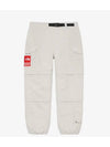 The North Face Men s Trekking Zip Off Belt Pants Stone NF0A7WX5128 - SUPREME - BALAAN 1