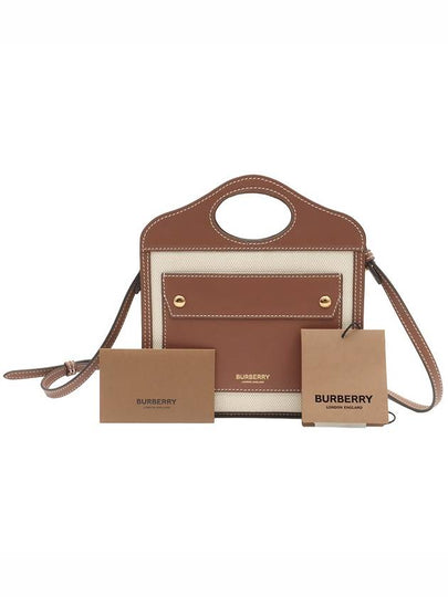 Natural malt brown leather two tone canvas micro pocket tote 2WAY 80528981 - BURBERRY - BALAAN 2