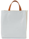 MUSEO Soft Shoulder Tote Bag White Orange - MARNI - BALAAN 5