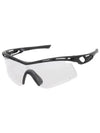 Tralix Slim Black Matte Impact Photochromic Sports Sunglasses Glasses - RUDYPROJECT - BALAAN 1