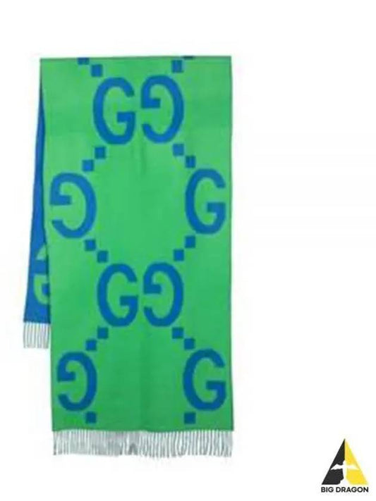 Wool Muffler Green - GUCCI - BALAAN 2