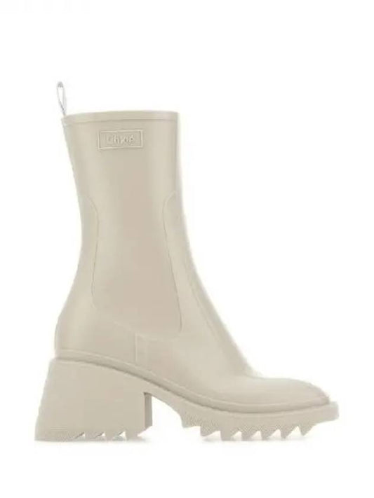 Betty chunky sole rain boots beige - CHLOE - BALAAN 2