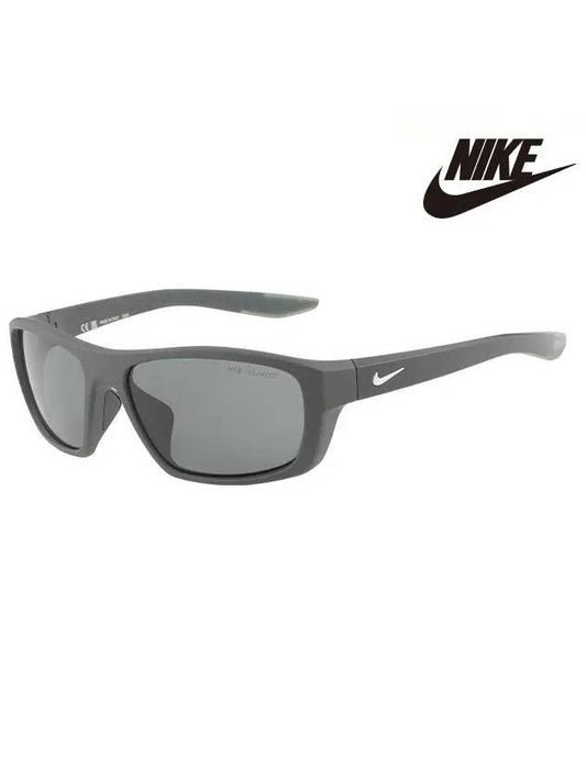 Eyewear Brazen Boost Sunglasses Gray - NIKE - BALAAN 2