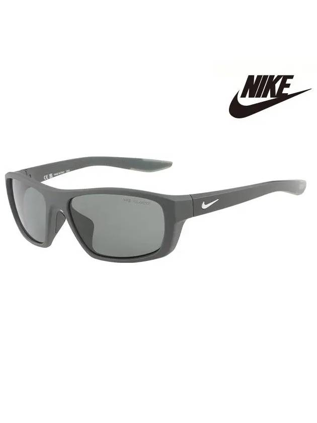 Eyewear Brazen Boost Sunglasses Gray - NIKE - BALAAN 3