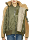 Panelled Teddy Faux Jacket Brown Green - SACAI - BALAAN 6