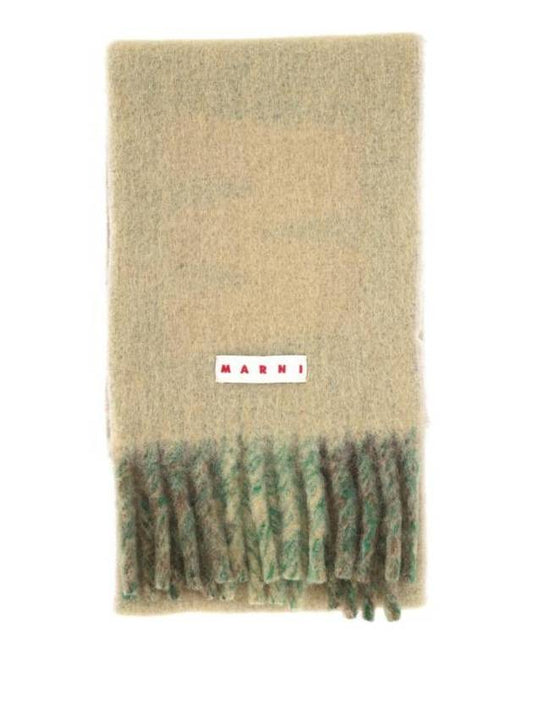 Logo Alpaca Mohair Scarf Green - MARNI - BALAAN 1