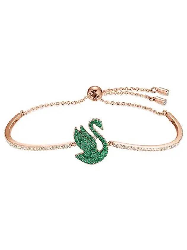 Iconic Swan Bangle Bracelet Green Rose Gold - SWAROVSKI - BALAAN 3