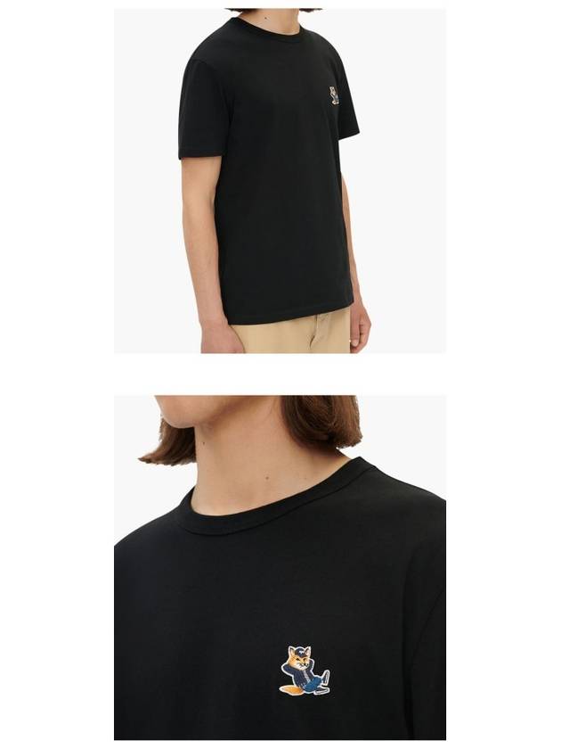 Fox Logo Patch Short Sleeve T-Shirt Black - MAISON KITSUNE - BALAAN 6