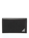 Saffiano Leather Card Holder Black - PRADA - BALAAN 2