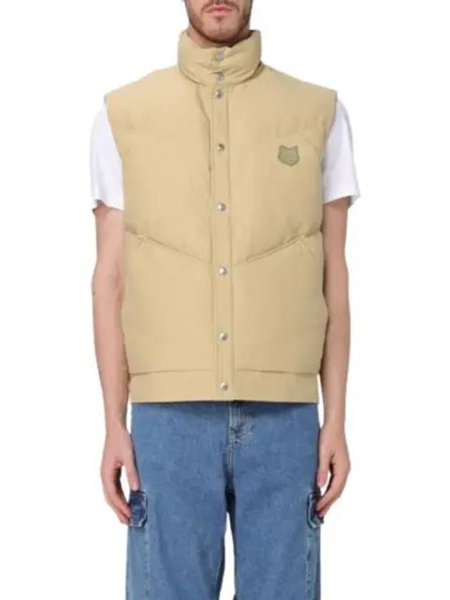 Bold Fox Head Quilted Gilet Vest Beige - MAISON KITSUNE - BALAAN 2