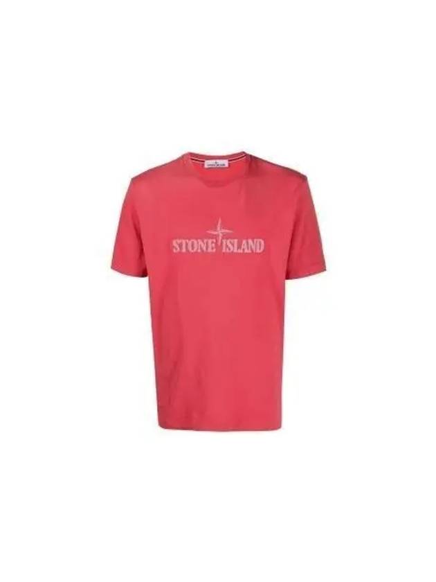 Stitches Two Embroidery Short Sleeve T-Shirt Cyclamen - STONE ISLAND - BALAAN 2