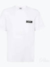 Back Logo Print Cotton Short Sleeve T-Shirt White - MSGM - BALAAN 2