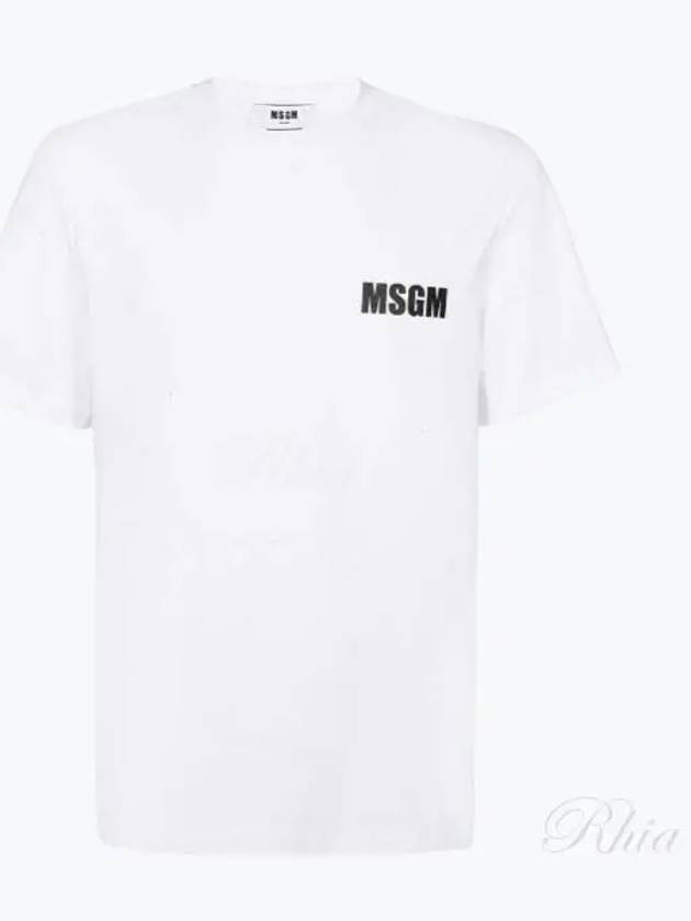 Back Logo Print Cotton Short Sleeve T-Shirt White - MSGM - BALAAN 2