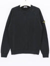 Kids Garment Dyed Old Effect Diagonal Cotton Fleece Sweatshirt Black - STONE ISLAND - BALAAN 2