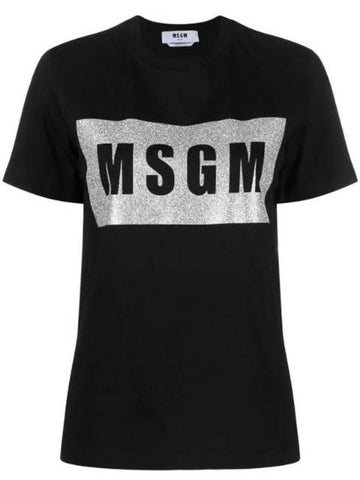 Glitter Box Logo Short Sleeve T-Shirt Black - MSGM - BALAAN 1
