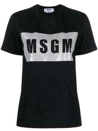 Box Logo Cotton Short Sleeve T-Shirt Black - MSGM - BALAAN 1