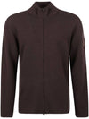 Extra Fine Zipper Cardigan Brown - CP COMPANY - BALAAN 2