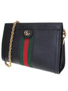 Ophidia Chain Shoulder Bag Black - GUCCI - BALAAN 3