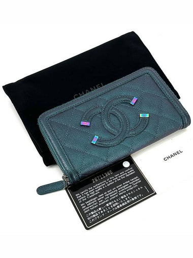 Caviar Cosmetic Zipper Medium Wallet - CHANEL - BALAAN 1