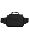 Traveler Belt Bag Black - MAISON KITSUNE - BALAAN 5