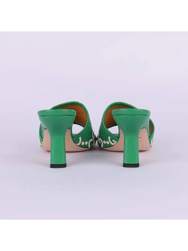 GG Logo Trefoil Leather Mule Heel Green - GUCCI - BALAAN 6