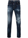 dark wash skater skinny jeans - DSQUARED2 - BALAAN.