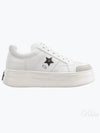 Star Platform Low Top Sneakers White - DIOR - BALAAN 2