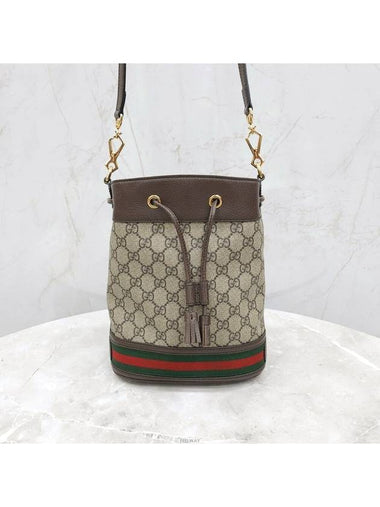 Lux You GG Ophidia small bucket bag 550621 - GUCCI - BALAAN 1