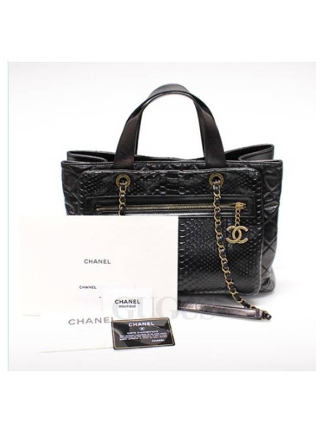 Women s Chanel A92975 Black Quilted Calfskin Python Front Pocket 2WAY 21st Unit gt bag Gangbuk used luxury goods - CHANEL - BALAAN 1