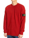 7015523D5 round knit - STONE ISLAND - BALAAN 3