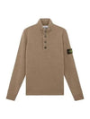 Wappen Patch Half Button Lambswool Knit Top Brown - STONE ISLAND - BALAAN 3