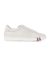 logo leather low-top sneakers white - BALLY - BALAAN 3