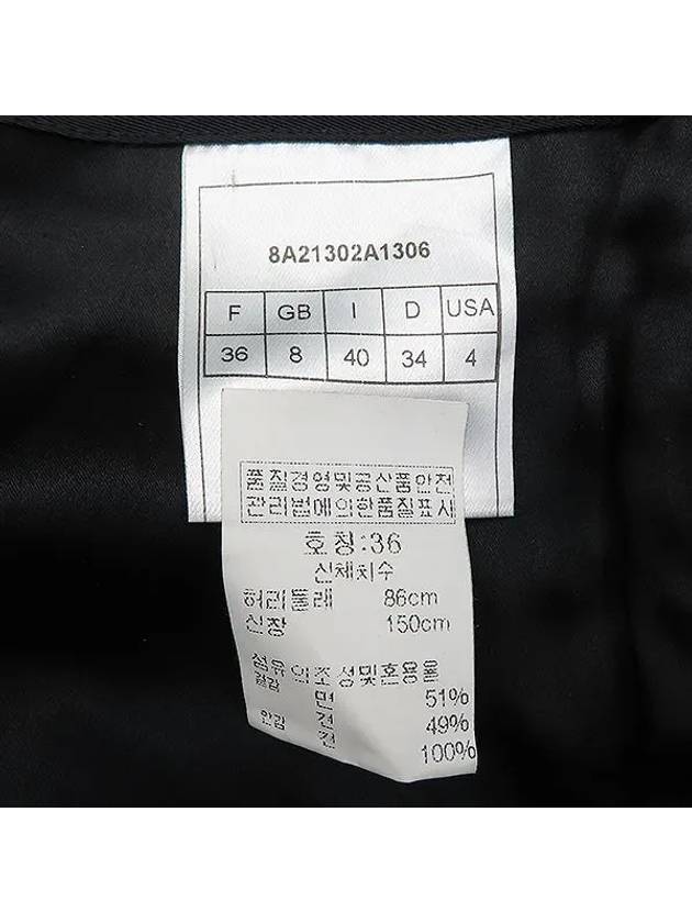 8A21302A1306 Black Color Skirt - DIOR - BALAAN 4