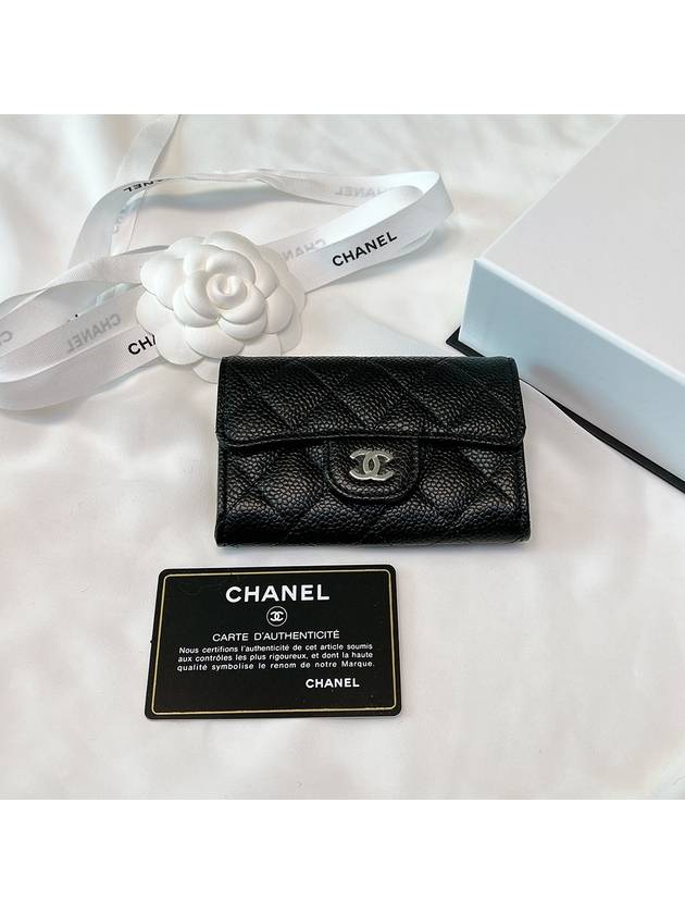 Classic Card Holder Grained Calfskin Silver Black - CHANEL - BALAAN 11