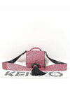 Kenzo crossbody bag - KENZO - BALAAN 1