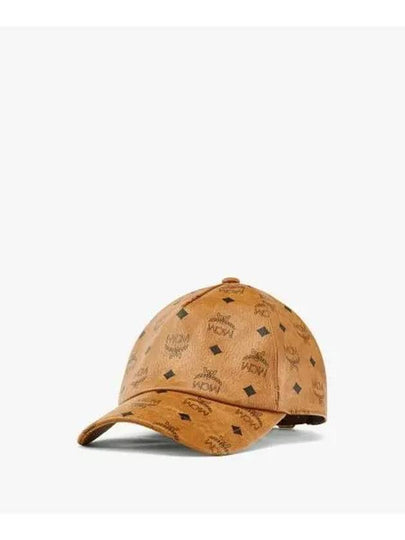 Visetos Logo Ball Cap Brown - MCM - BALAAN 2